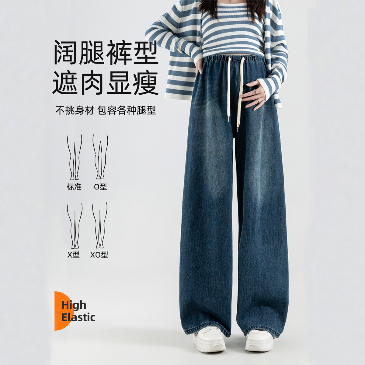 婧麒孕妇牛仔裤秋冬外穿2025新款加绒阔腿裤子孕期不勒肚子孕妇装,淘宝优惠券,粉丝福利购,淘宝优惠卷