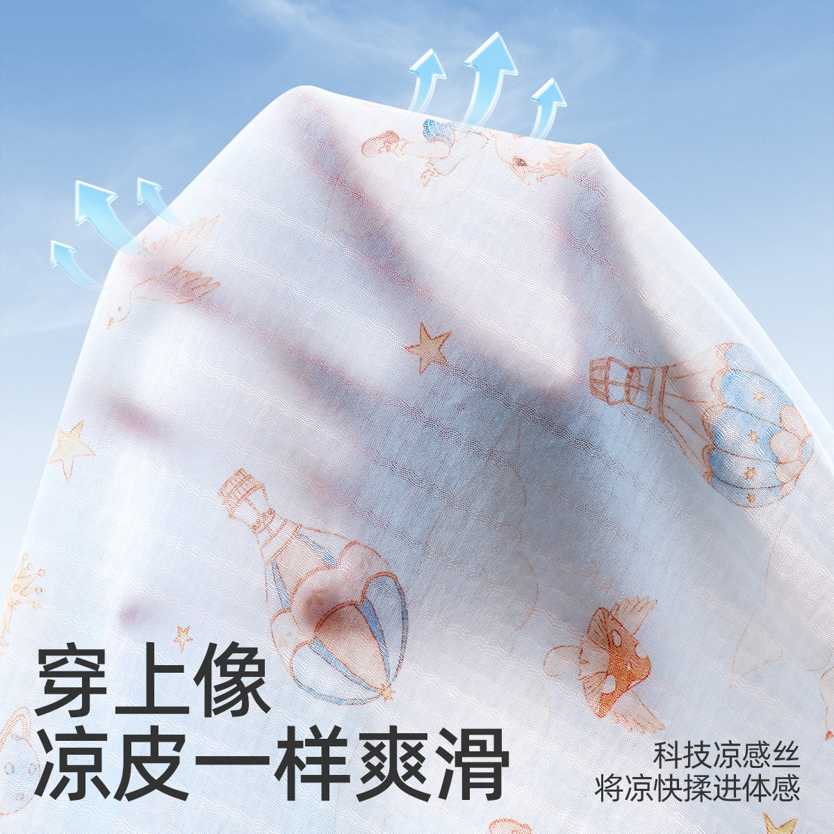 婧麒婴儿衣服纯棉a类男女宝宝春秋款家居服连体衣儿童睡衣秋冬季,淘宝优惠券,粉丝福利购,淘宝优惠卷