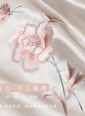 礼盒包装手工刺绣桑蚕丝丝巾礼盒
