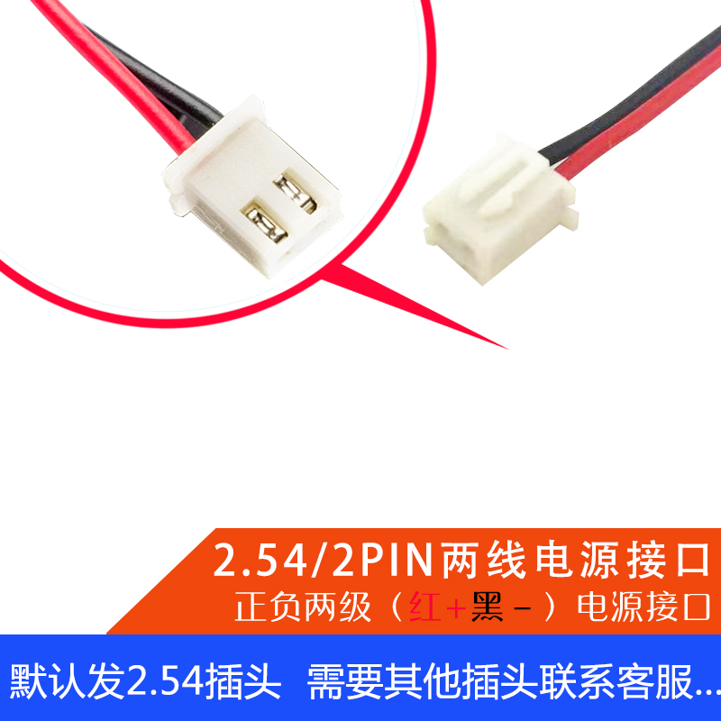 直流DC12V 24V 4 5 6 7 8 9 12cm功放机箱静音风机变频器散热风扇 - 图1