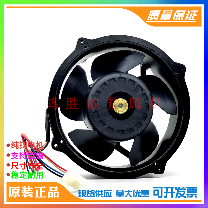 AVC 20CM 48V 5.16A大功率工业风机 金属暴力散热风扇DYTA2070B8S - 图0