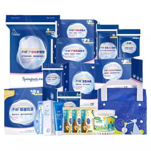 子初待产包春季入院母子全套孕妇产后产妇备产坐月子用品大全冬季