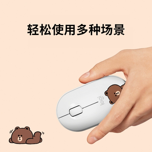 Logitech, беззвучная беспроводная мышь, планшетный милый ноутбук, bluetooth