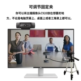 Logitech, камера видеонаблюдения, ноутбук, микрофон, C920