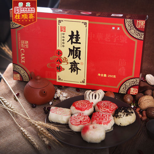 桂顺斋老字号清真糕点小八件天津特产京八件早餐零食点心250g*1 - 图2