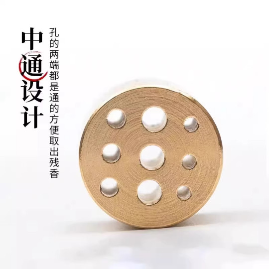 Pure copper nine-hole incense insert line incense small incense burner accessories incense holder sandalwood insert household indoor worship Buddha three incense nine holes