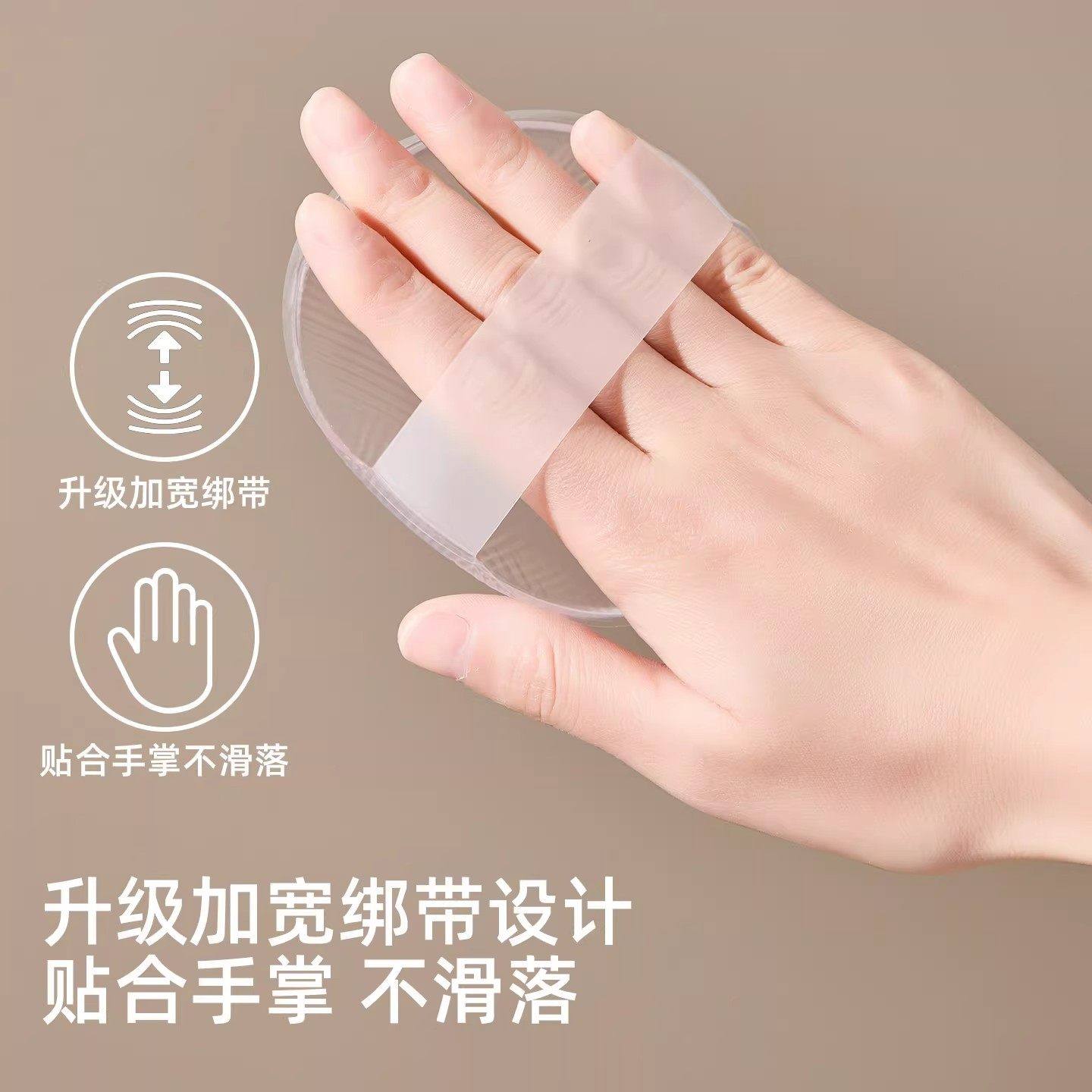 擦身体乳神器家用硅胶不吃乳懒人快速素颜霜防晒霜美黑油涂抹工具,淘宝优惠券,粉丝福利购,淘宝优惠卷