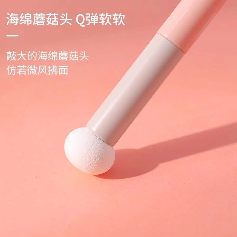 化妆刷超软毛遮瑕粉底馒头海绵刷蘑菇圆头细节黑眼圈遮瑕刷不吃粉