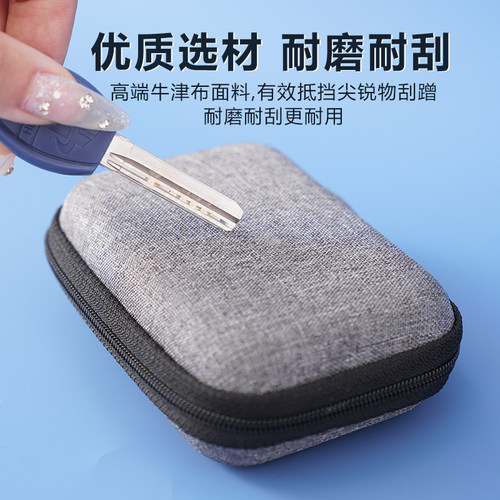 耳机收纳包数据线收纳盒充电器U盾U盘多功能数码配件随身便携袋子 - 图2