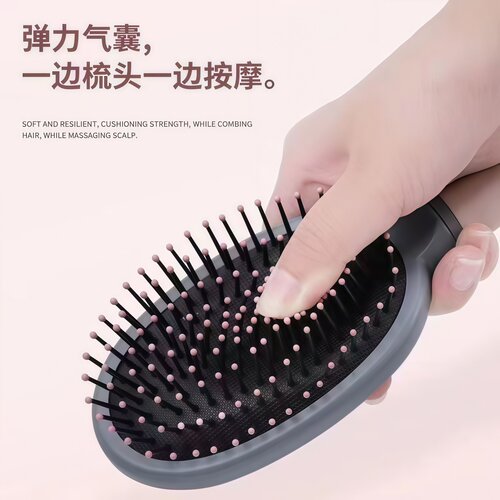 气垫梳子女士专用长发卷发气囊按摩梳大弯排骨梳造型神器女家用梳 - 图2