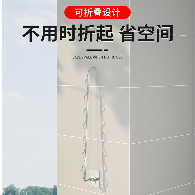 不锈钢折叠晾衣架防风防滑壁挂无痕自粘性阳台晾晒工具挂衣架衣撑-图1