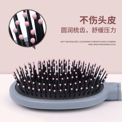 气垫梳子女士专用长发卷发气囊按摩梳大弯排骨梳造型神器女家用梳 - 图0
