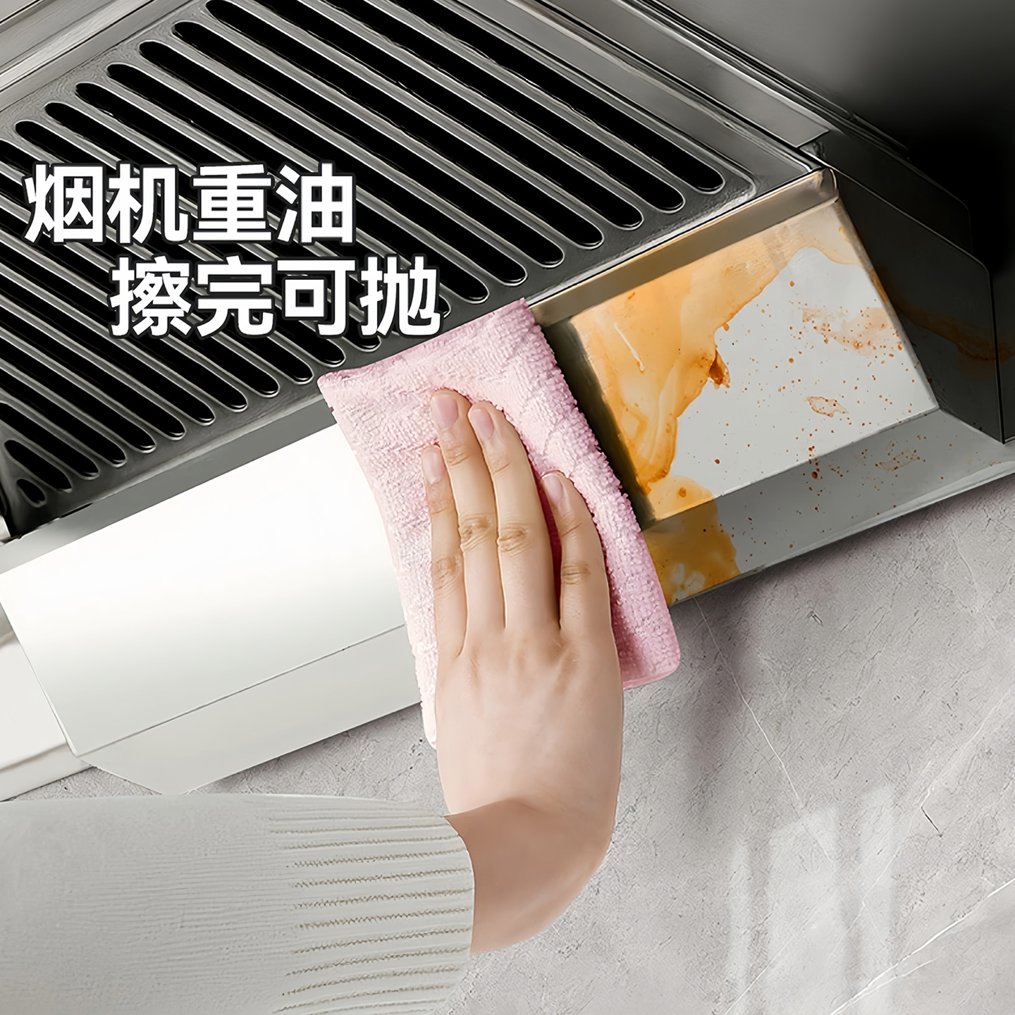 手撕抹布加大加厚款吸水不易掉毛厨房专用抹布洗碗擦锅吸油水毛巾 - 图1