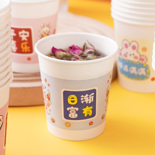 100只装一次性纸杯家用精品杯子商用茶水杯冷热饮可乐奶茶咖啡杯 - 图2