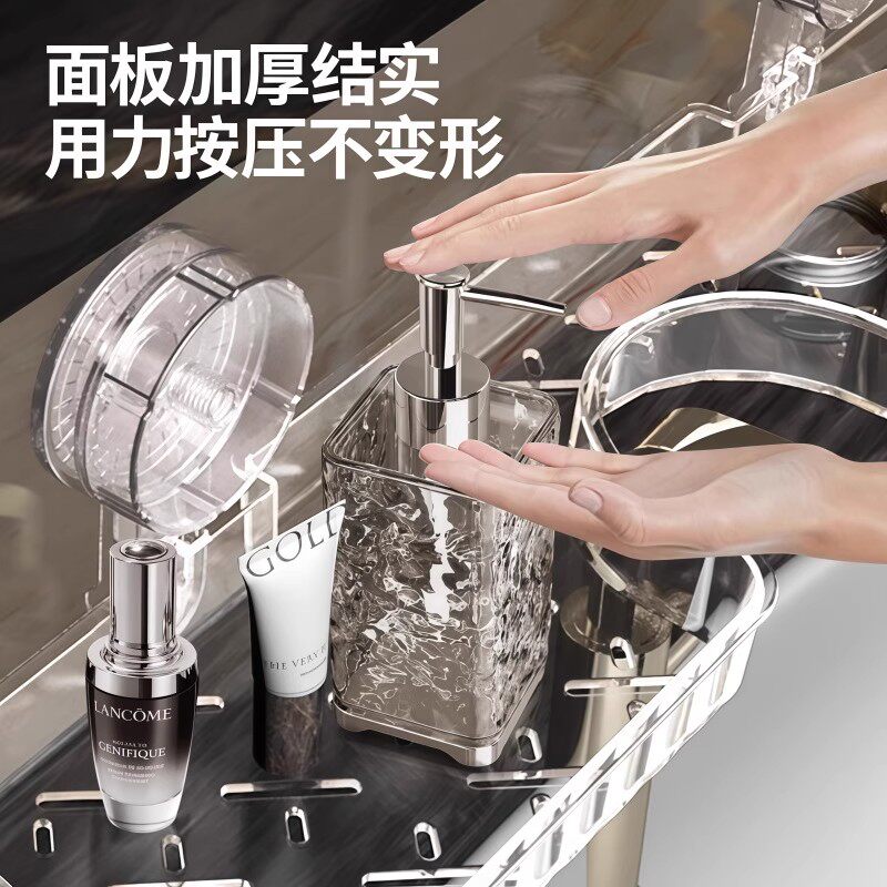 洗手间吸盘水龙头置物架卫生间浴室免打孔沥水壁挂式收纳架可拆卸