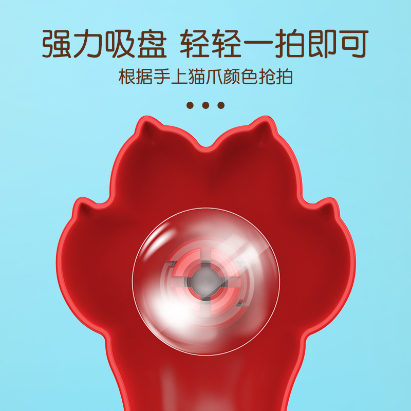 猫爪老鼠桌游卡牌亲子互动益智玩具6岁以上儿童对战思维训练桌面 - 图1