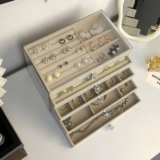 Anti-oxidation flocking jewelry box multi-layer large-capacity jewelry bracelet necklace earrings earrings earrings ring storage box
