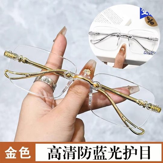 Reading glasses middle-aged and elderly people HD reading glasses men HD anti-blue light elderly women multifunctional automatic zoom