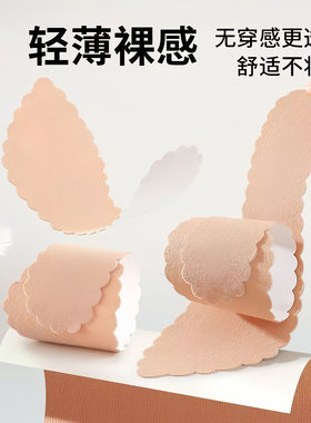 凉鞋专用鞋垫吸汗自粘七分垫超薄
