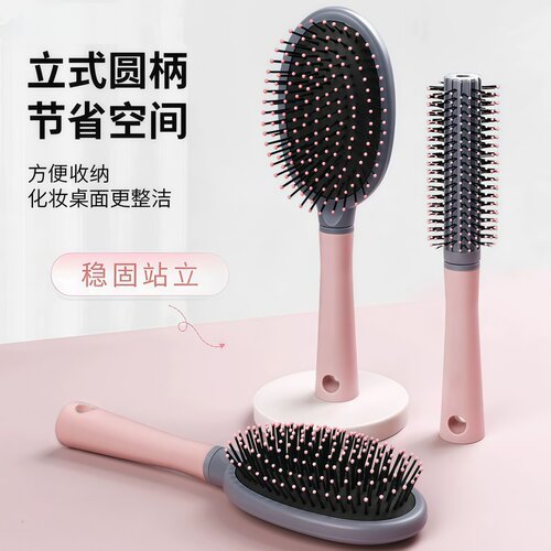 气垫梳子女士专用长发卷发气囊按摩梳大弯排骨梳造型神器女家用梳 - 图1