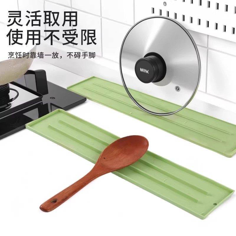 窄缝锅盖垫锅盖收纳多功能硅胶防滑沥水垫厨房台面锅铲勺放置长条,淘宝优惠券,粉丝福利购,淘宝优惠卷