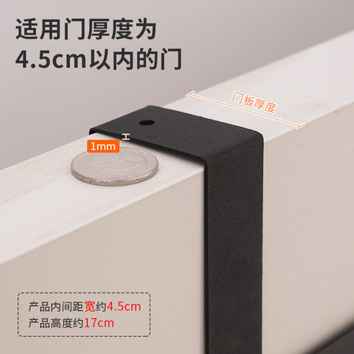无痕门后挂钩家用免打孔卧室门上置物架子壁挂创意连排挂架挂衣架 - 图2