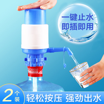 Hand press type barrelled purified water Pumping water Pump bucket pressed water dispenser pressed water pump Home Absorbent Water Outlet