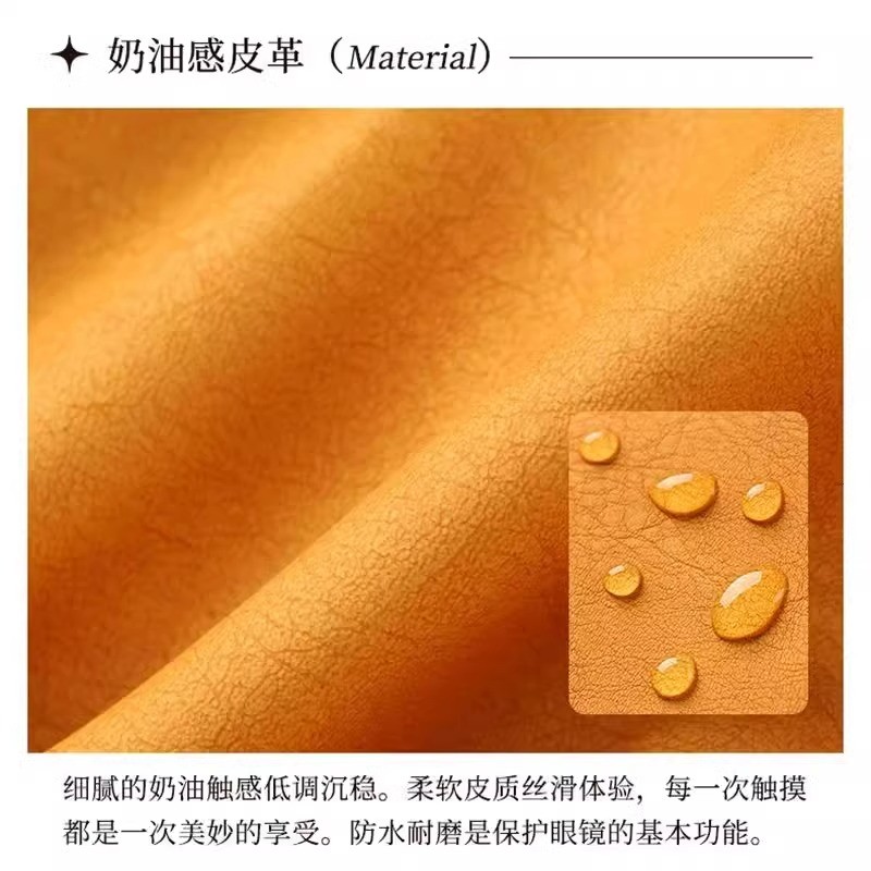 弹片眼镜袋墨镜收纳包抗压便携式女太阳镜收纳盒自动闭合眼睛女士