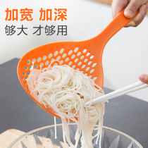 Japan Scoop Dumplings Big Leak Spoon Kitchen long handle Noodle Spoon for Domestic Hot Pot Hemp Hot And Drain Scoop Strainer