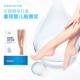 Vaseline nourishing and repairing foot membrane set Niacinamide moisturizing and hydrating dead skin heel dry and cracked foot care