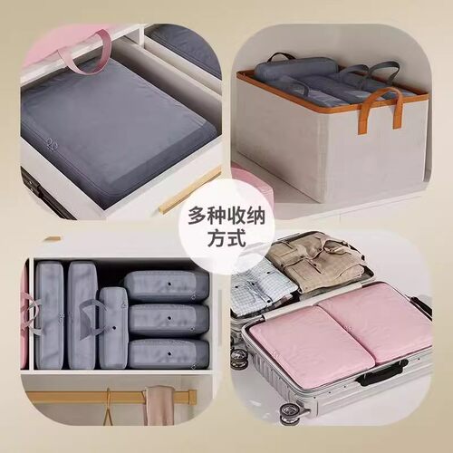 羽绒服收纳袋免抽家用旅行便携行李箱衣服衣物整理袋专用压缩收纳 - 图3