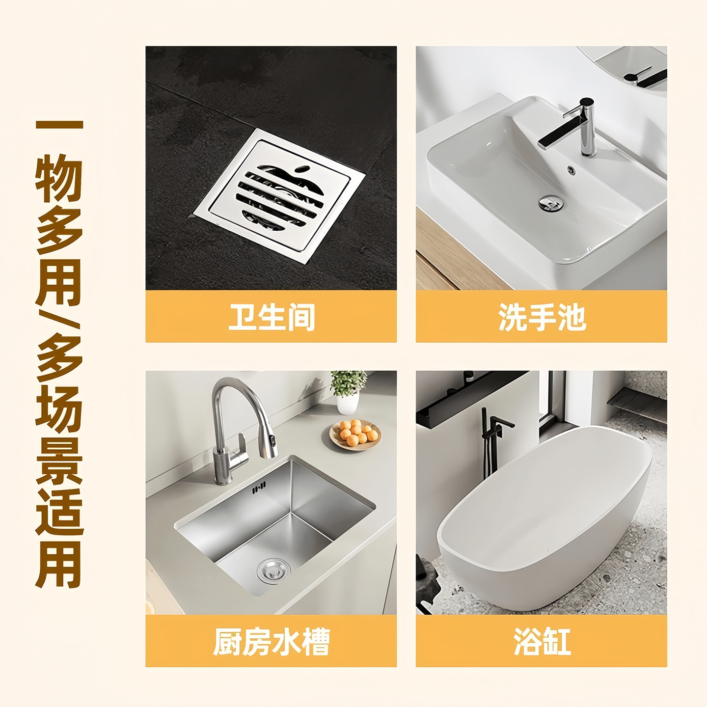 地漏防臭器卫生间浴室硅胶地漏垫厨房水槽过滤网防堵防臭地漏垫盖 - 图2