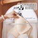 Multi-layer sock storage hanging bag wardrobe underwear underwear door hanging artifact net bag dormitory storage bag sorting