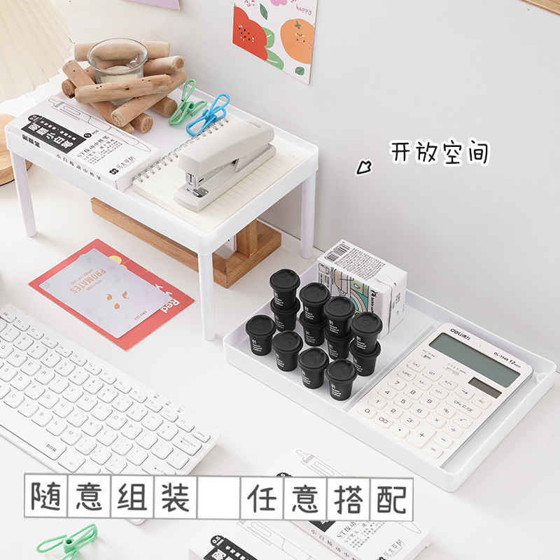 桌面双层收纳置物架ins简约纯色双层书桌桌面多功能文具收纳整理 - 图1