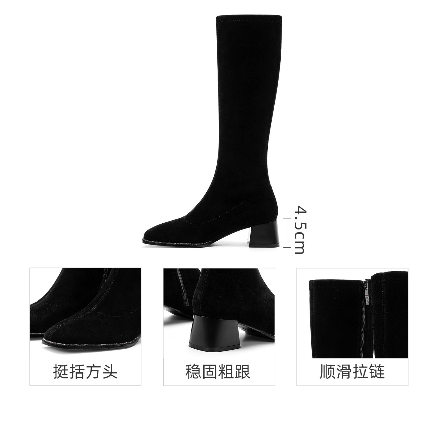 商品详情图片