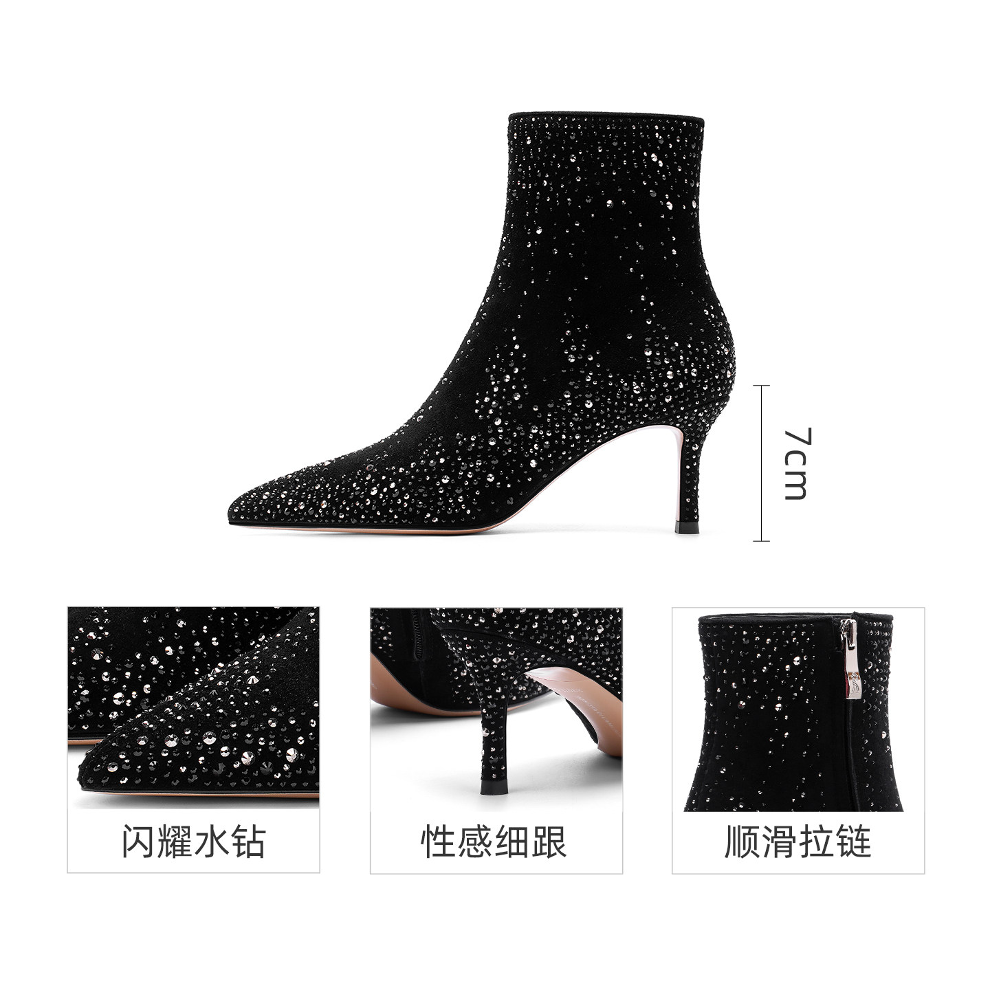 商品详情图片