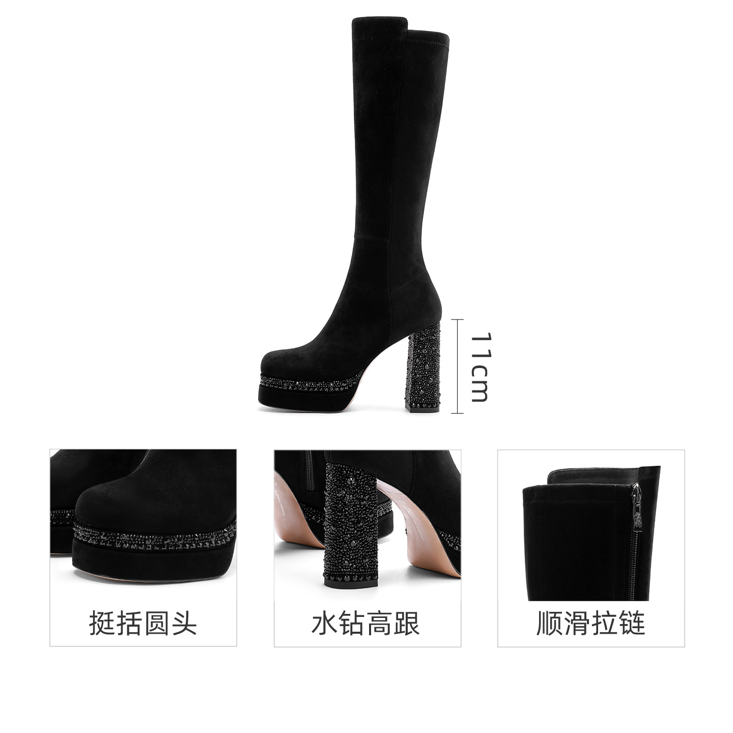 商品详情图片