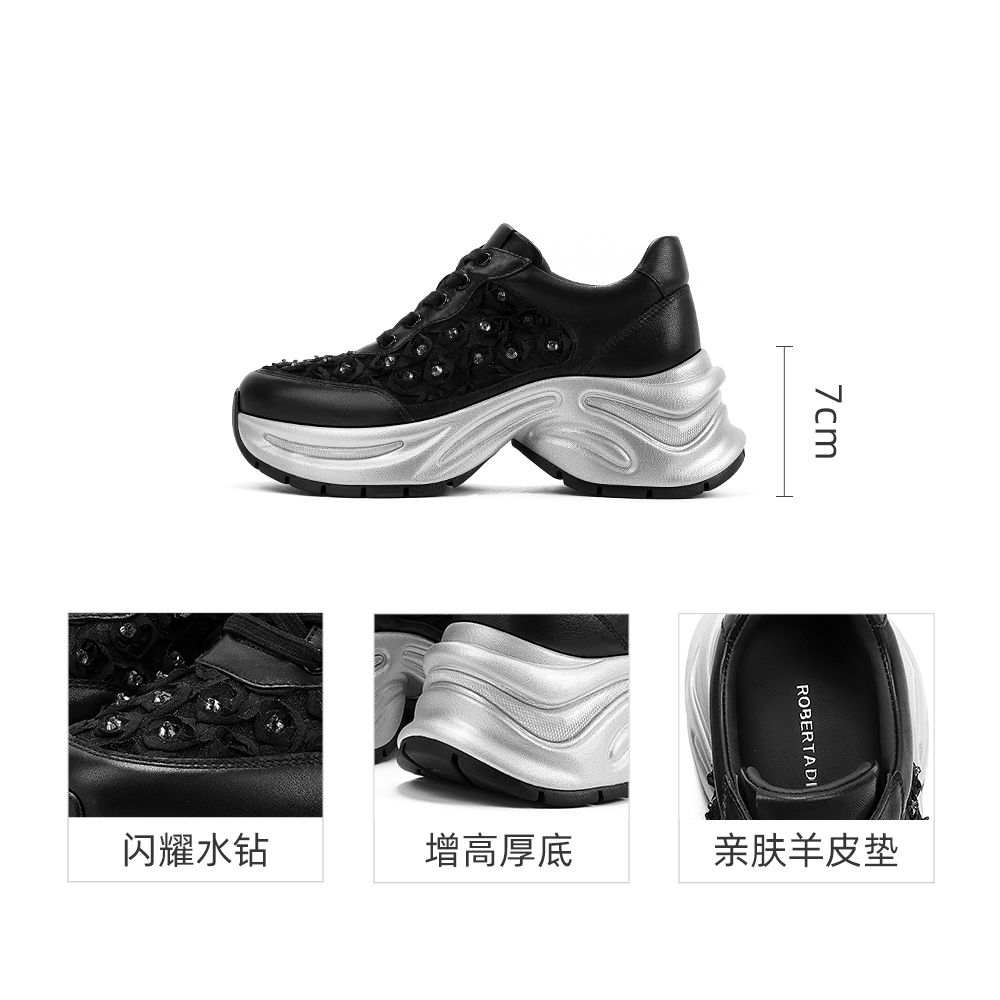 诺贝达新款女鞋厚底鞋松糕透气老爹鞋运动休闲鞋同款RCL246006 - 图2