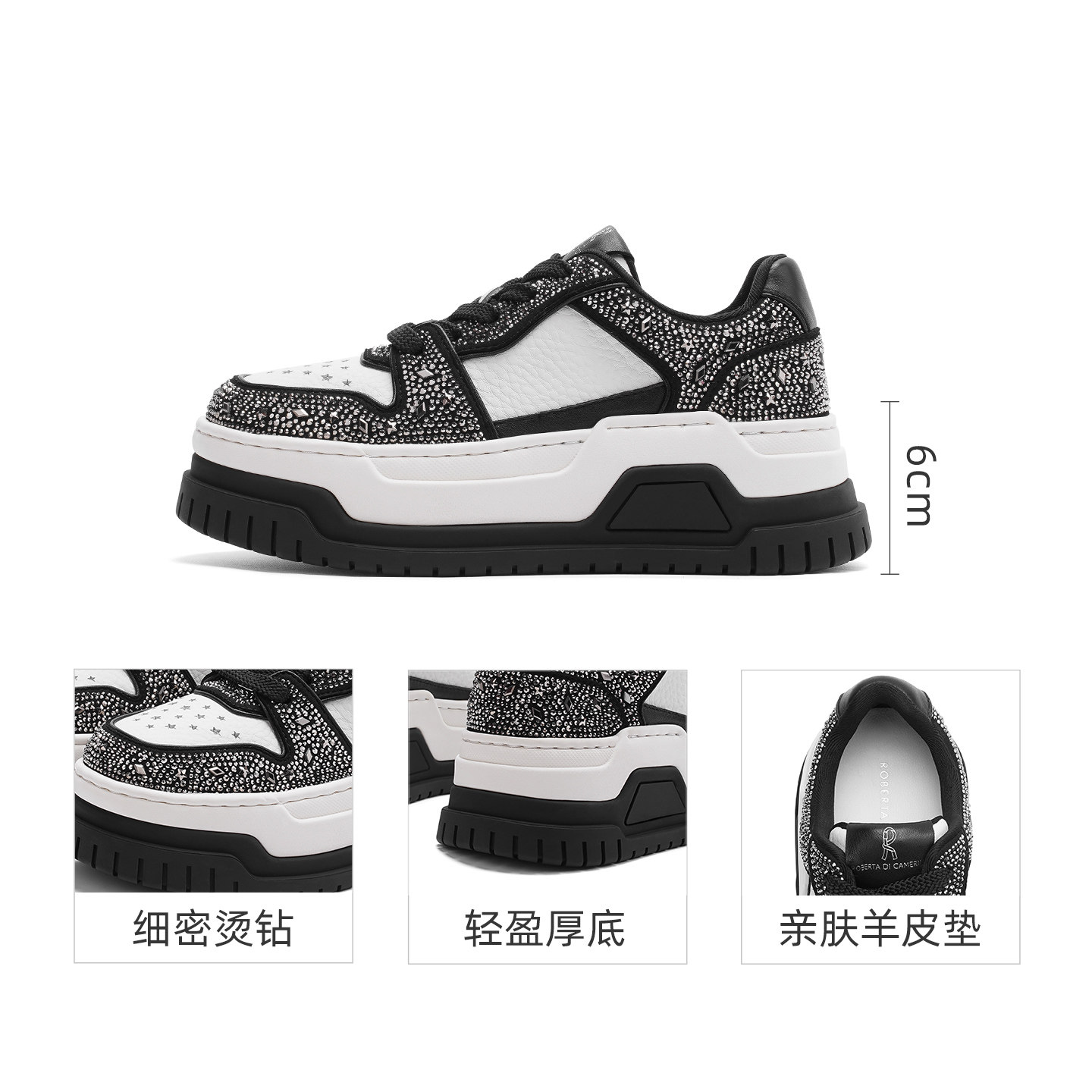 商品详情图片