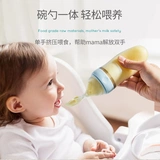 dexbaby Детский рис авангардная ложка бутылка из силикона сжимаемой рисовой лапши кормить ложку детского питания Дополнительное кормление продуктов питания