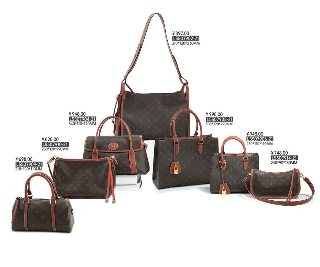 袋鼠专柜女包新款真皮时尚百搭单肩斜挎包高级感优雅腋下包手提包,淘宝优惠券,粉丝福利购,淘宝优惠卷