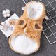 Raccoon transformation clothing, warm and cute dog clothes for autumn and winter