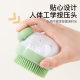 Pet bath brush, cat and puppy bath comb, toiletries, cleaning massage comb, silicone cleaning foamer