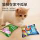 Dog and cat rattle paper toy plush potato chip simulation