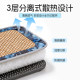 Cat and dog mat and ice pad for cooling in all seasons
