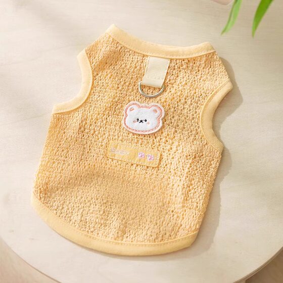 Spring and summer pet cat clothes thin vest that can be used to pull puppets when going out, gold gradient anti-shedding dog breathable