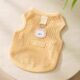 Spring and summer pet cat clothes thin vest that can be used to pull puppets when going out, gold gradient anti-shedding dog breathable