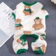 Cat clothes winter flannel four-legged pet blue cat British short puppet silver gradient warm dog home clothes