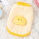 0 to 3 months old kitten clothes, kittens and dogs, ultra-small German velvet autumn and winter anti-shedding kitten warm vest