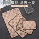 Dog mat, pet summer sleeping mat, cat mat, dog mat for sleeping, kennel floor mat, summer cooling ice mat